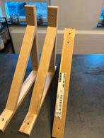 IKEA Ekby Valter Plankdragers - Nieuw!, Huis en Inrichting, Ophalen of Verzenden, Nieuw