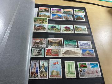 Stockboek Korea beschikbaar voor biedingen