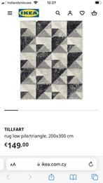 IKEA Tillfart vloerkleed, Ophalen, Grijs, Gebruikt, 200 cm of meer