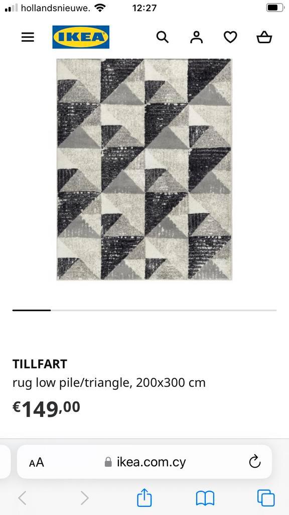IKEA Tillfart vloerkleed, Huis en Inrichting, Stoffering | Tapijten en Kleden, Gebruikt, 200 cm of meer, 200 cm of meer, Rechthoekig