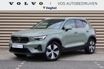 Volvo XC40 T5 Plug-in hybrid Plus Bright | Trekhaak elektr., Gebruikt, Met garantie (alle), Bedrijf, Hybride Elektrisch/Benzine