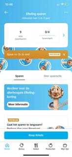 AH Efteling zegels - €0,50 per volle kaart, Tickets en Kaartjes, Eén persoon, Kortingskaart