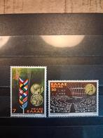 Griekenland 1360-1361 postfris, Ophalen, Griekenland, Postfris