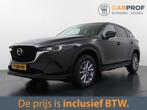 Mazda CX-5 2.0 e-SkyActiv-G M Hybrid 165 Centre-Line Trekhaa, Auto's, Mazda, 1998 cc, Stof, Gebruikt, 4 cilinders