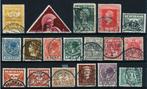 Langebalk stempels wo Heeg Helpman Sauwerd Winsum (8524), Verzenden, T/m 1940, Gestempeld