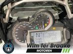BMW R 1200 GS ADVENTURE (bj 2016), Motoren, Motoren | BMW, 2 cilinders, Bedrijf, 1170 cc, Meer dan 35 kW