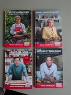 4x kookboek Postcodeloterij kookboeken, Ophalen of Verzenden, Zo goed als nieuw, Overige gebieden