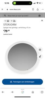 Storjorm spiegel met geïntegreerde verlichting 47 cm IKEA, Nieuw, Minder dan 100 cm, 25 tot 50 cm, Overige typen