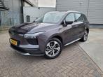 Aiways U5 63kWh Showroom 31 D KM (bj 2020, automaat), Auto's, Aiways, U5, Gebruikt, 573 min, Overige kleuren