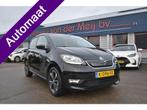 Skoda Citigo e-iV EV Style , ACCU 91.6% , CLIMATR , CR CONTR, Auto's, Skoda, 83 pk, Stof, Gebruikt, Zwart