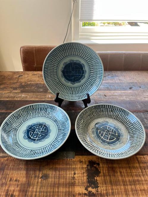 Diana Cargo Chinees porselein vroeg 19e eeuw, Antiek en Kunst, Antiek | Servies compleet, Ophalen