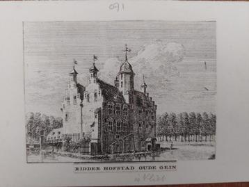 71 / Ridderhofstad De Vliet (ipv Oude Gein ) in Lopik beschikbaar voor biedingen