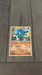 Riolu, Ophalen, Zo goed als nieuw, Losse kaart