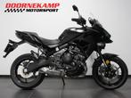 Kawasaki VERSYS 650 ABS (bj 2025), 649 cc, Toermotor, Doornekamp Motorsport, 12 t/m 35 kW