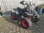 Kinderquad 110cc 4 Takt, Ophalen, Gebruikt, Overige typen