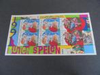 Kinderpostzegels 1991 blok, Postzegels en Munten, Postzegels | Nederland, Verzenden, Na 1940, Postfris