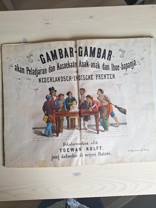 antiek prentenboek Gambar Gambar, Verzamelen, Foto's en Prenten, Gebruikt, Prent, Overige onderwerpen, Voor 1940, Ophalen of Verzenden