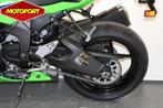 Kawasaki NINJA ZX-6R (bj 2026), Motoren, Motoren | Kawasaki, Bedrijf, Super Sport, KAWASAKI MOTORS NETHERLANDS, Jacobus Spijkerdreef 1 - 3
2132 PZ  Hoofddorp