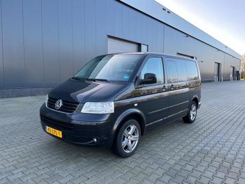 Volkswagen Transporter Kombi 2.5 TDI 300 Highline beschikbaar voor biedingen