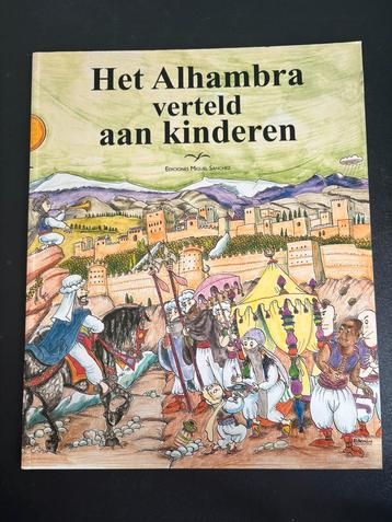Het alhambra verteld aan kinderen beschikbaar voor biedingen