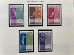 5x 1962 4e Aziatische - Azie Spelen IV Jakarta, Ophalen of Verzenden, Postfris, Oost-Azië