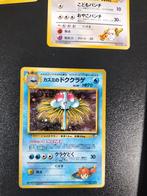 Misty Tentacruel Gym, Ophalen of Verzenden, Gebruikt