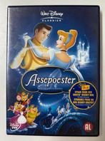 Walt Disney classics Assepoester speciale uitvoering dvd, Ophalen of Verzenden, Gebruikt, Europees, Tekenfilm