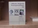 (K) Officiele Belgische Postzegelcatalogus 2008 incl gebiede, Ophalen of Verzenden, Buitenland