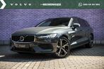 Volvo V60 2.0 T6 Plug-in hybrid AWD Essential | Climate | Dr, Automaat, 12 maanden, Euro 6, 4 cilinders