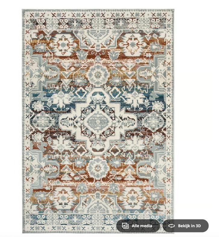 NIEUW Ikea RANDBOL Perzisch / Oosters tapijt - vloerkleed, Huis en Inrichting, Stoffering | Tapijten en Kleden, Nieuw, 200 cm of meer
