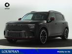 Smart #5 Brabus 100 kWh | Head-up Display | Warmtepomp | Mat, Adaptive Cruise Control, 540 km, Origineel Nederlands, Vierwielaandrijving