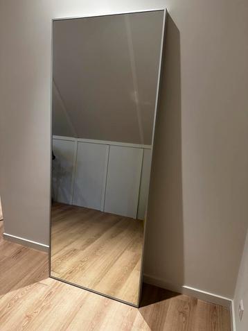 IKEA HOVET Spiegel - aluminium beschikbaar voor biedingen