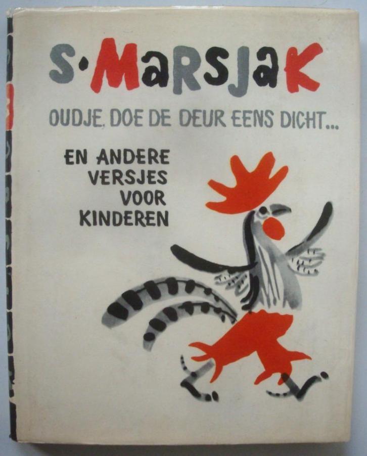 S. Marsjak Oudje doe de deur een dicht... en andere versjes, Antiek en Kunst, Curiosa en Brocante, Ophalen of Verzenden