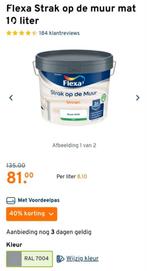 Muurverf grijs, Doe-het-zelf en Verbouw, Ophalen, Grijs, Minder dan 5 liter, Verf