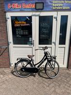 In zeer nette staat cortina u4 mini 24” 3 vers terugtraprem, Versnellingen, Zo goed als nieuw, Minder dan 47 cm, Ophalen
