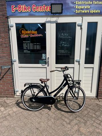 In zeer nette staat cortina u4 mini 24” 3 vers terugtraprem beschikbaar voor biedingen
