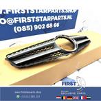 W207 GRIL A2078880283 Mercedes E Klasse 2009-2016 A207 C207