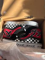 Vans Sk8-Hi Japanese Type Zwart Rood - Maat 43, Kleding | Heren, Schoenen, Ophalen of Verzenden, Nieuw, Zwart, Sneakers of Gympen