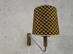 Mid Century Design Wandlamp Vlisco | Vintage Wand Lamp Teak, Ophalen of Verzenden, Zo goed als nieuw, Metaal, Mid Century Design Vintage Retro Scandinavisch Modern