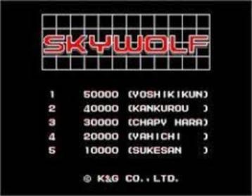 Skywolf Arcade pcb beschikbaar voor biedingen