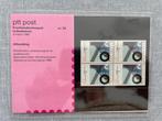 Postzegelmapje PZM35 - Proefwindmolenpark, Sexbierum 1986, Postzegels en Munten, Postzegels | Nederland, Ophalen of Verzenden
