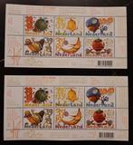 kinderpostzegels 2004 en/of 2005 Nijntje, Ophalen, Postfris