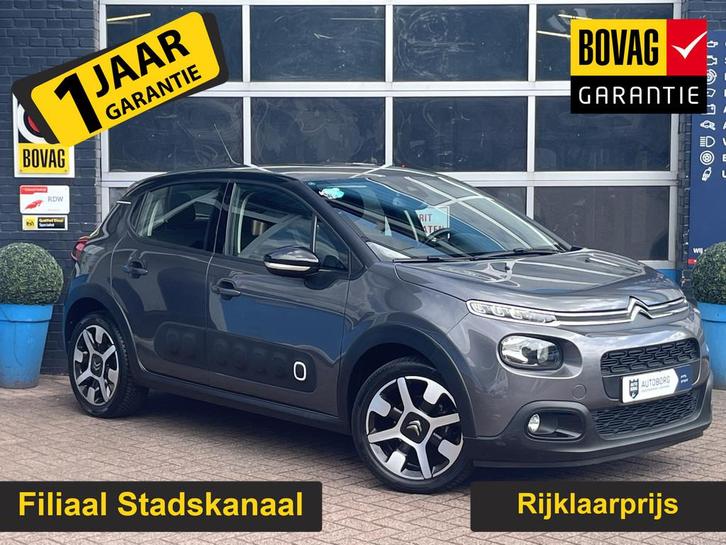 Citroën C3 1.2 PureTech S&S Shine GRATIS Afleverpakket! | C, Auto's, Citroën, Bedrijf, Te koop, C3, ABS, Achteruitrijcamera, Airbags