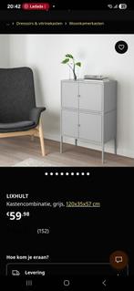 Ikea Lixhult grijze metalen kasten, Ophalen, 50 tot 100 cm, Zo goed als nieuw, Minder dan 100 cm