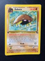 Kabuto 1st Edition - Fossil - 50/62 - Pokemon kaart, Hobby en Vrije tijd, Verzamelkaartspellen | Pokémon, Ophalen of Verzenden
