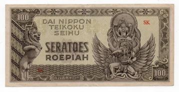 Nederlands Indië 100 roepiah 1944 - 050 beschikbaar voor biedingen