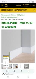 Plint, Doe-het-zelf en Verbouw, Ophalen, Nieuw, Mdf, 200 tot 250 cm