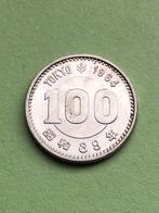 100 Yen 1964, Tokyo ‘64 Olympische Spelen, Japan., Postzegels en Munten, Munten | Azië, Oost-Azië, Zilver, Losse munt, Verzenden