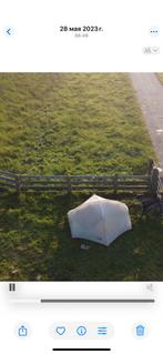 2-Persoons Tent BSWolf (MSR Hubba Hubba Copy), Caravans en Kamperen, Tenten, Ophalen of Verzenden, Gebruikt, Tot en met 2