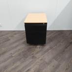 Steelcase Ladeblok/ ladekast / kast met 2lades 42x56xH56 cm